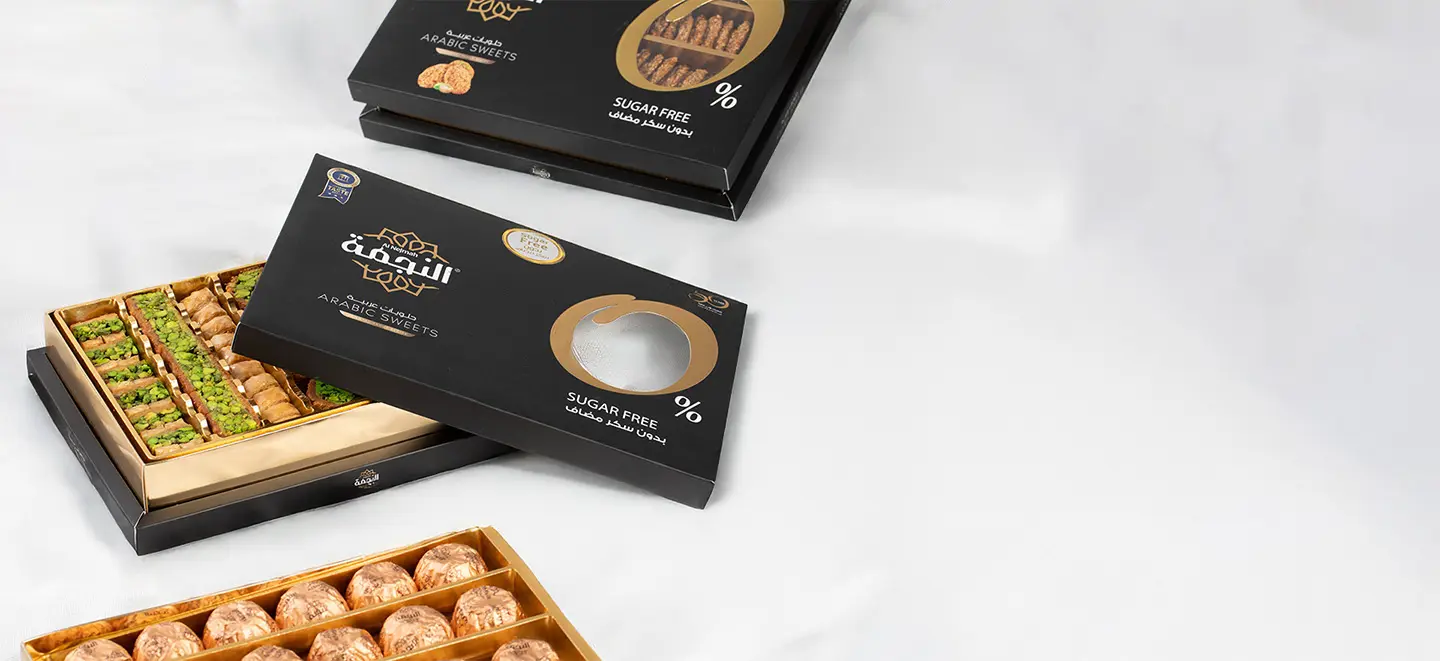 Resources/1/بدون سكر 2.webp